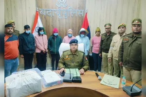 बदायूं : नौकरी दिलाने के नाम पर करते थे ठगी, चार युवतियों समेत पांच गिरफ्तार