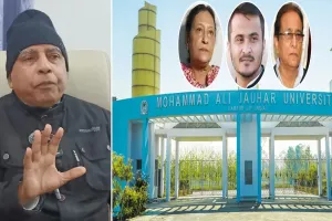 रामपुर : आज़म खां के जौहर ट्रस्ट से इस्तीफे खबर अफवाह: कुलपति