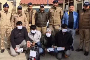अंतरराष्ट्रीय गैंग ने खंगाला था हल्द्वानी का राधिका ज्वैलर्स 
