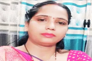 बाराबंकी शिक्षिका सुसाइड केस : प्रधानाचार्य व शिक्षक के खिलाफ प्राथमिकी दर्ज, पति ने लगाया था प्रताड़ना का आरोप 