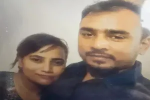 बाराबंकी ममता हत्याकांड : कुल्हाड़ी समेत धरे गए दंपती, भेजे गए जेल