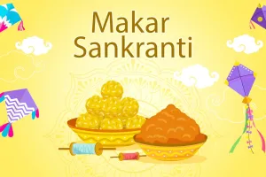 Makar Sankranti 2026 : तिल द्वादशी और वृद्धि योग के संयोग में मनेगी मकर संक्रांति, 15 जनवरी को मनाया जाएगा पर्व