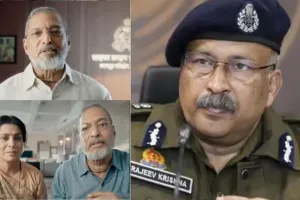 Digital Arrest : UP पुलिस ने नाना पाटेकर के साथ मिलकर बनायी शॉर्ट फिल्म, डिजिटल अरेस्ट से बचाने के लिए कैंपेन शुरू
