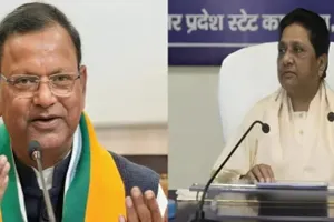 मायावती के बयान पर सियासी तूफान : पंकज चौधरी ने कहा- ब्राह्मणों को बसपा से सर्टिफिकेट की जरूरत नहीं