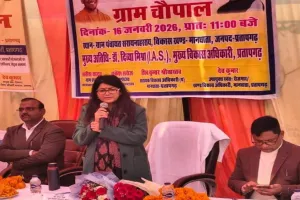 प्रतापगढ़ : योजनाओं के लाभ और जानकारी के लिए फार्मर व फैमिली आईडी आवश्यक