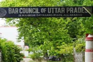 Bar Council of UP : बार काउंसिल आफ यूपी के दूसरे चरण में देवरिया में 2498 अधिवक्ता करेंगे मतदान