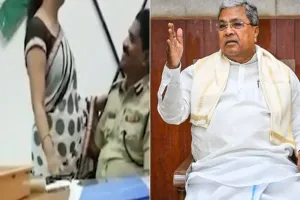 कर्नाटक के DGP रामचंद्र राव का आपत्तिजनक वीडियो वायरल, मुख्यमंत्री सिद्धारमैया ने दी कार्रवाई की चेतावनी