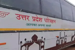यूपी में सड़क हादसों पर लगेगी रोक, लंबी दूरी की रोडवेज बसों में तैनात होंगे दो ड्राइवर 