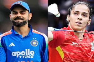 विराट कोहली ने साइना नेहवाल के शानदार करियर के लिए दी बधाई, कहा- आप भारत का गर्व हैं