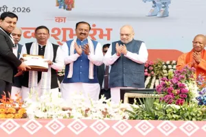 टीम वर्क से मिला है अंबेडकरनगर को सम्मान : जिलाधिकारी अनुपम शुक्ला