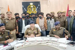बाराबंकी : मछली पालन केन्द्र पर बंधक बनाकर हुई लूट का पुलिस ने किया खुलासा, आठ गिरफ्तार