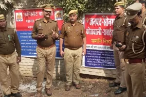 कफ सिरप केस में बड़ी कार्रवाई : आरोपी भोला जायसवाल की 5 करोड़ 77 लाख से अधिक की संपत्ति कुर्क 