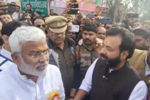Swatantra Dev Singh : महोबा में BJP विधायक से हुए विवाद पर मंत्री स्वतंत्र देव सिंह ने तोड़ी चुप्पी, जानें क्या कहा...