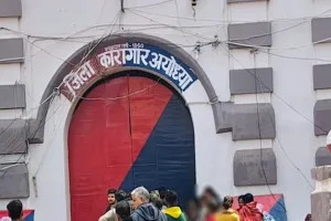 अयोध्या जेलकांड में मामले में बड़ी कार्रवाई : डिप्टी जेलर समेत 3 और जेलकर्मी निलंबित, जानें पूरा मामला  