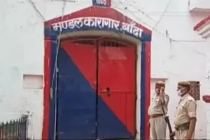 गैंगस्टर रवि काना की रिहाई पर बड़ा एक्शन, बांद जेलर सस्पेंड, विभागीय कार्रवाई शुरू