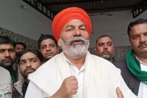 राकेश टिकैत ने UGC के नए समानता नियमों पर दिए दो बड़े सुझाव, बोले- जनसंख्या कंट्रोल के लिए 50 साल तक 'एक बच्चा' नीति लागू करो!