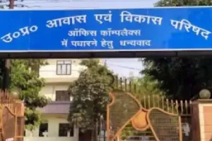 अपनों पर भरोसा नहीं अब ''थर्ड पार्टी'' से करा रहे अवैध निर्माणों का सत्यापन, निर्माण कितना पुराना और कितने तल का है तैयार कर रहे रिपोर्ट