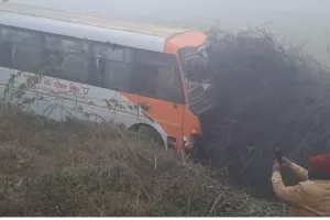 अमेठी में भीषण सड़क हादसा... दो की मौत, चार घायल