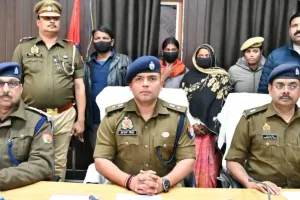 फतेहपुर: लेस्बियन पत्नी ने कराई पति की हत्या, पुलिस ने तीन आरोपियों को किया गिरफ्तार 