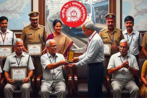 भारतीय रेलवे ने 20 साल पुरानी यादगार परंपरा को कह दिया अलविदा, अब रिटायरमेंट पर नहीं मिलेगा वो खास गोल्ड-प्लेटेड चांदी का मेडल