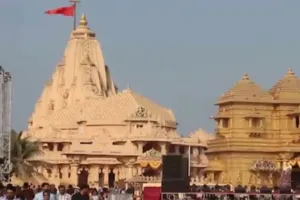 गुजरात के चार शहरों से विशेष ट्रेनों से सोमनाथ पहुंचे हजारों श्रद्धालु, स्वाभिमान पर्व में गूंजा जयघोष