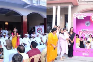 नव मंत्र से संवरेगा बेटियों का भविष्य, महिला सशक्तिकरण की नई मिसाल बना बागपत मॉडल