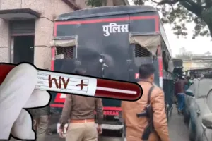 प्रतापगढ़ जेल में हड़कंप! 13 किन्नरों में से 7 HIV पॉजिटिव, एक पुरुष भी मिला... अवैध वसूली के झगड़े में फंसे थे सभी