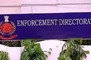 रोहतास समूह की 350 करोड़ की संपत्तियां जब्त, प्रवर्तन निदेशालय ने ठगी के मामले में की कार्रवाई