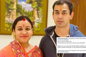 अखिलेश यादव के भाई प्रतीक ने अपर्णा यादव से तलाक लेने का किया ऐलान, पोस्ट में कही ये बड़ी बात