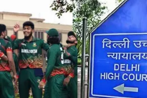 विधि छात्रा को दिल्ली HC ने लगाई फटकार, टी20 विश्व कप में बांग्लादेश को खेलने से रोकने के लिए दायर की थी याचिका