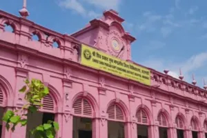 वाराणसी में बनेगा 500 बेड का मल्टी सुपर स्पेशियलिटी हॉस्पिटल, राज्य सरकार ने दिए 3.16 करोड़ रुपये, मरीजों को मिलेगी बेहतर स्वास्थ्य सुविधाएं