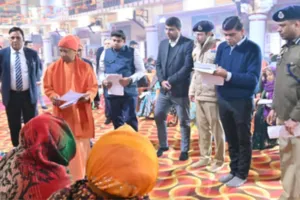 जनता दर्शन में CM योगी का अधिकारियों को निर्देश, कहा- रुपये लेकर पट्टा देने वालों के विरुद्ध करें सख्त कार्रवाई 