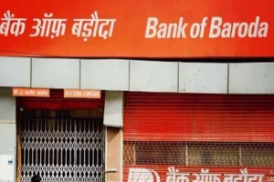 BOB का बैंक मित्र निकला बड़ा जालसाजः 50 लोगों से करोड़ों ठगे, दो लोग गिरफ्तार