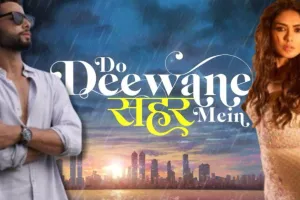 Do Deewane Shehar Mein : फैंस के दिलों को छु रहा मृणाल-सिद्धांत की क्यूट केमिस्ट्री का पहला गाना, इस दिन फिल्म होगी रिलीज