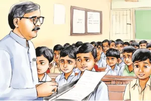 जॉब का पहला दिन:  सेवा, संकल्प और संतोष