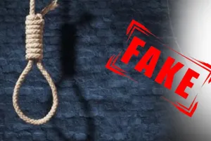 लड़की के फेक लाइव सुसाइड...  मेटा अलर्ट पर घर पहुंची पुलिस, दोस्तों से मजाक के चक्कर में पड़ गई डाट 