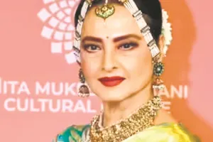  जिंदगी का सफर: सिनेमा की एवरग्रीन ब्यूटी रेखा