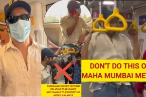 वरुण धवन को मिली चेतावनी,  जानिए ऐसा कर क्या दिया एक्टर ने की मुंबई मेट्रो ने गिना दिए नियम 