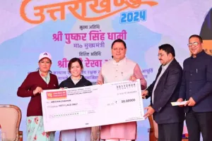 सीएम ट्रॉफी खेल :  टिहरी में खेल महाकुंभ का शुभारंभ, 75 न्याय पंचायतों में प्रतियोगिताएं शुरू 
