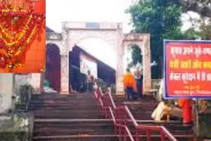 धार्मिक पर्यटन के मानचित्र पर चमकेगा फिरोजाबाद,  'पसीना वाले हनुमान मंदिर' का होगा सौंदर्यीकरण 