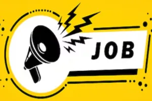 जॉब अलर्ट