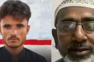 भदरसा रेप केस :  कोर्ट ने सुनाई राजू खान को 20 साल की सजा, 50 हजार जुर्माना