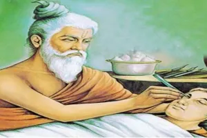 बोध कथा:  झूठे ब्रह्मज्ञान की सच्चाई