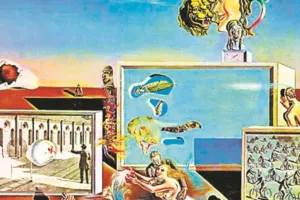  आर्ट गैलरी: अतियथार्थ का स्वप्नलोक