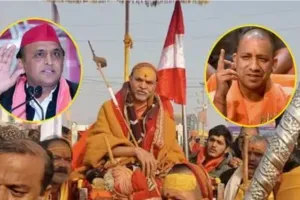 'सरकार साधु-संतों का सम्मान करने में विफल' सपा नेता अखिलेश यादव का आरोप- माघ मेले में चल रहा कमीशनखोरी का नया खेल  