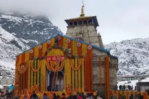 चारधाम यात्रा 2026 की तैयारियां शुरू:  DM ने की समीक्षा बैठक, यात्रियों को अच्छे दर्शन कराना होगा लक्ष्य