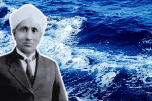 समुद्र की नीली रंगत का रहस्य