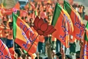  भाजपा ने यूपी में नियुक्त किए ऑब्जर्वर...चुनावी तैयारी तेज, जिला स्तर पर निगरानी और समन्वय की जिम्मेदारी