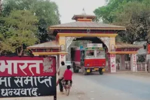भारत-नेपाल सीमा पर 2 नेपाली नागरिक गिरफ्तार,  50 लाख की 10 किलो चांदी बरामद  