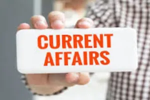 करेंट अफेयर्स